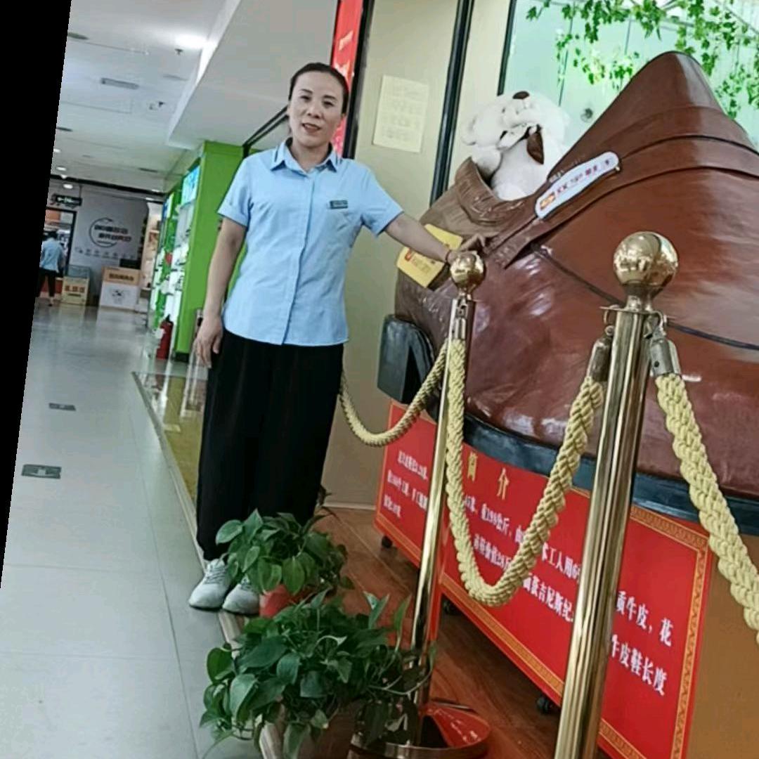 皮鞋商场迪兰朵莉