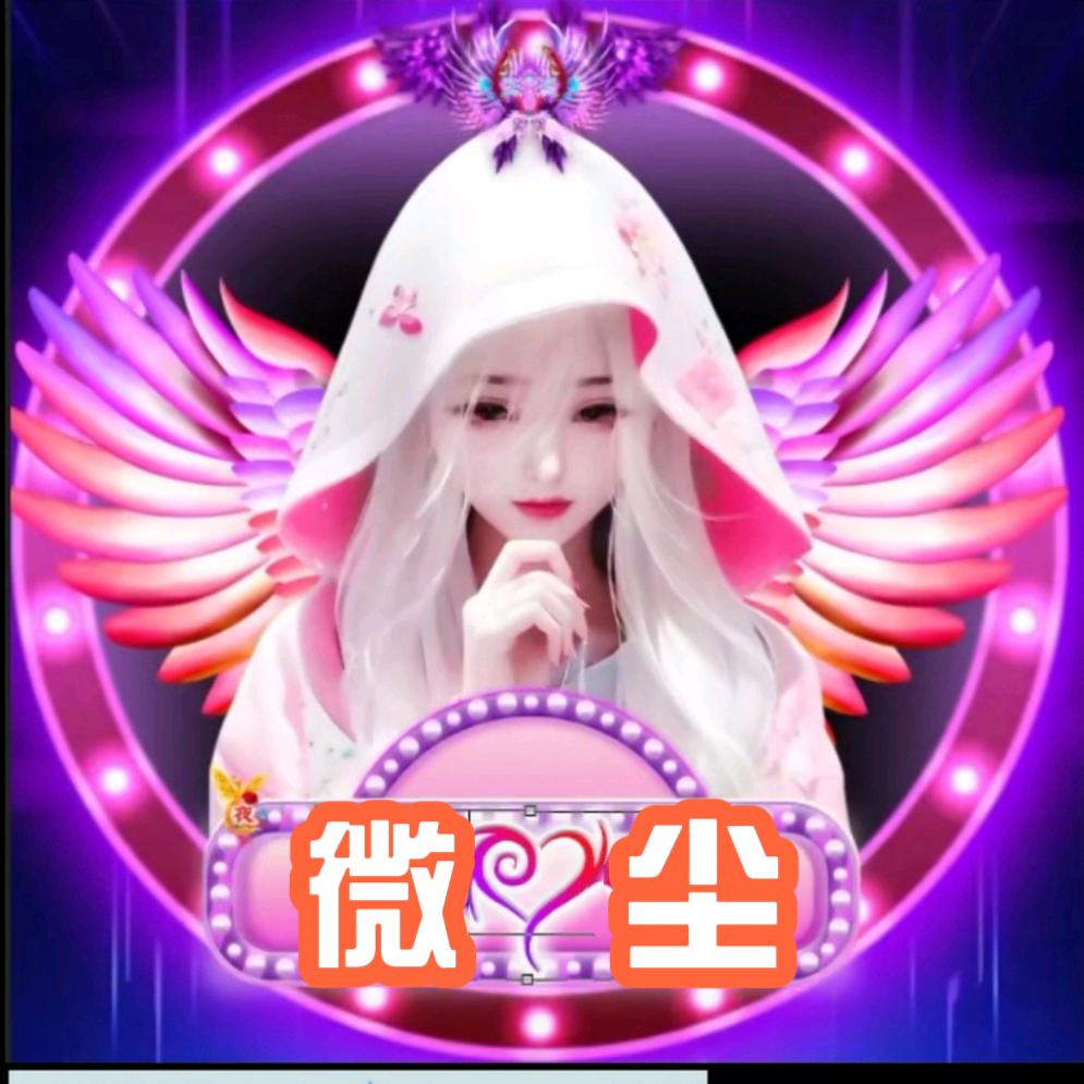 帝王君临天下④