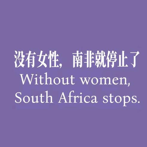 我不是袁术啊！