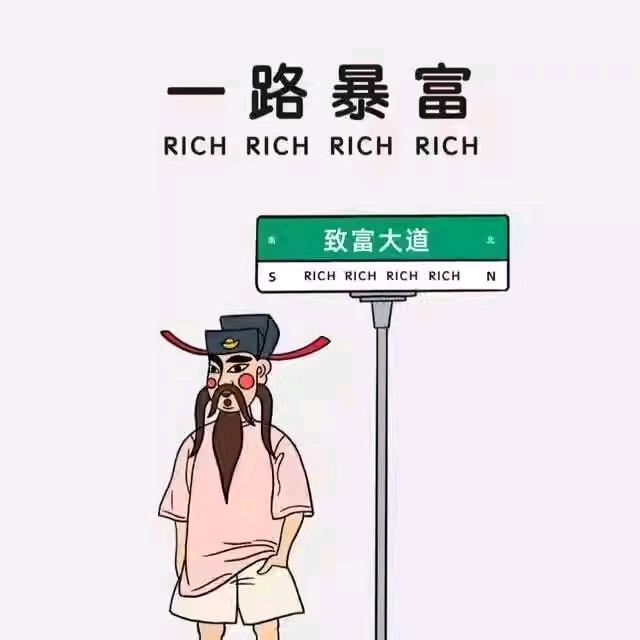 宁采臣