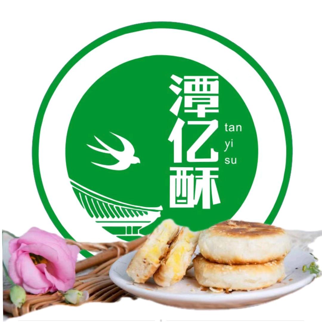 潭亿酥拔丝绿豆酥饼-勒泰店