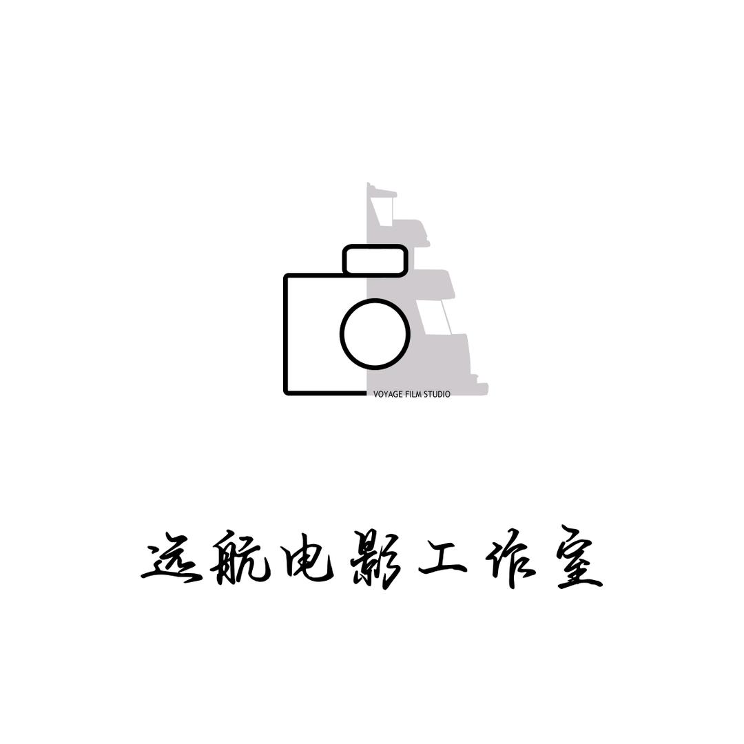 灰色的~记忆