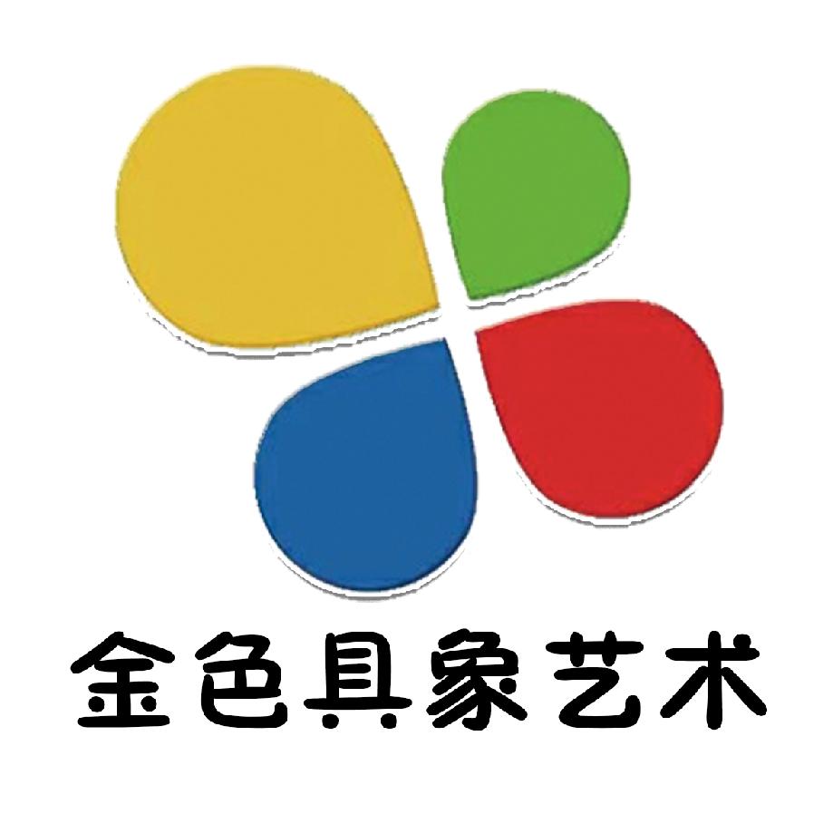 金色具象艺术1