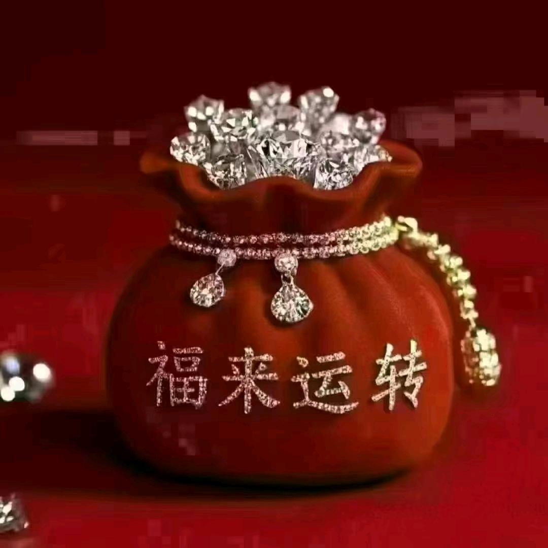 微笑顺心