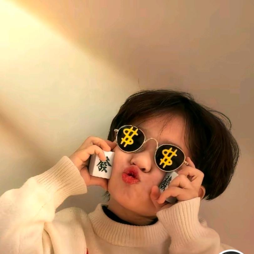 孤独 浪子