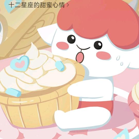 红酒