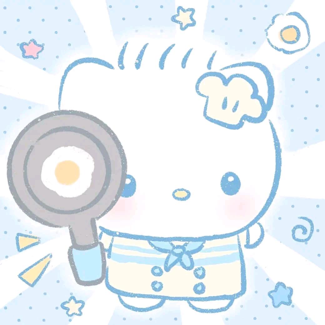 予他