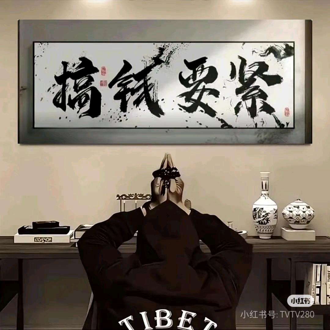 老咕桑（自律版）