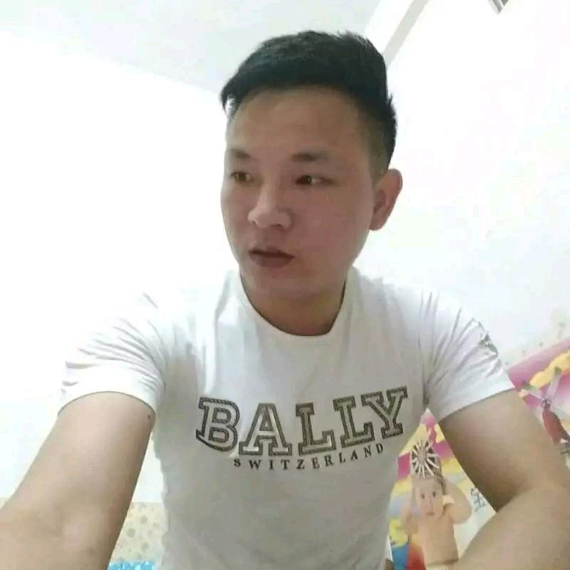 情浪
