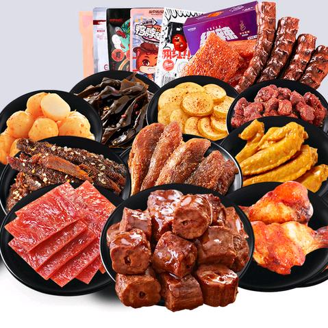 女汉子零食分享