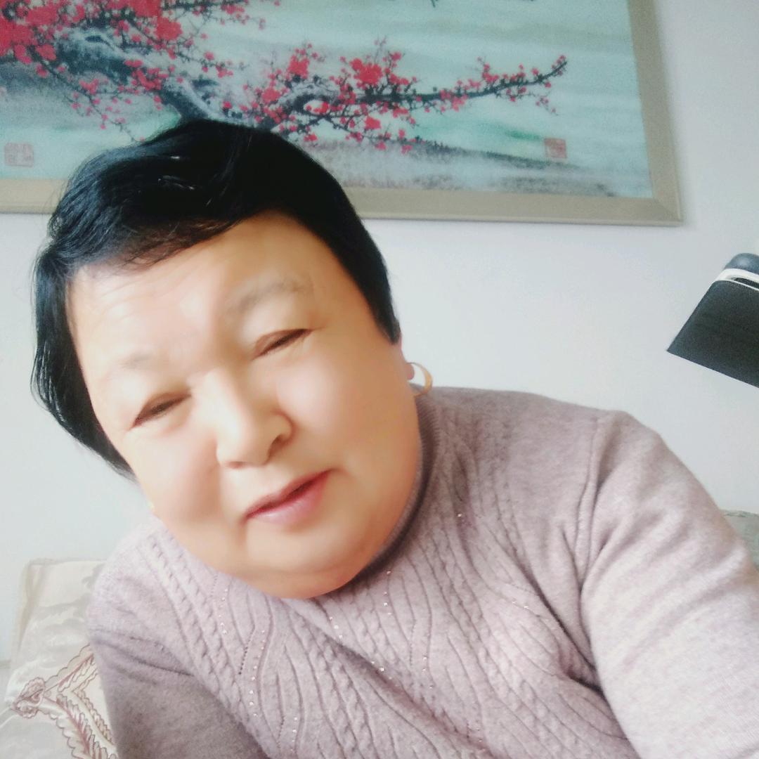 华
