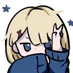 知足常乐（不收徒）