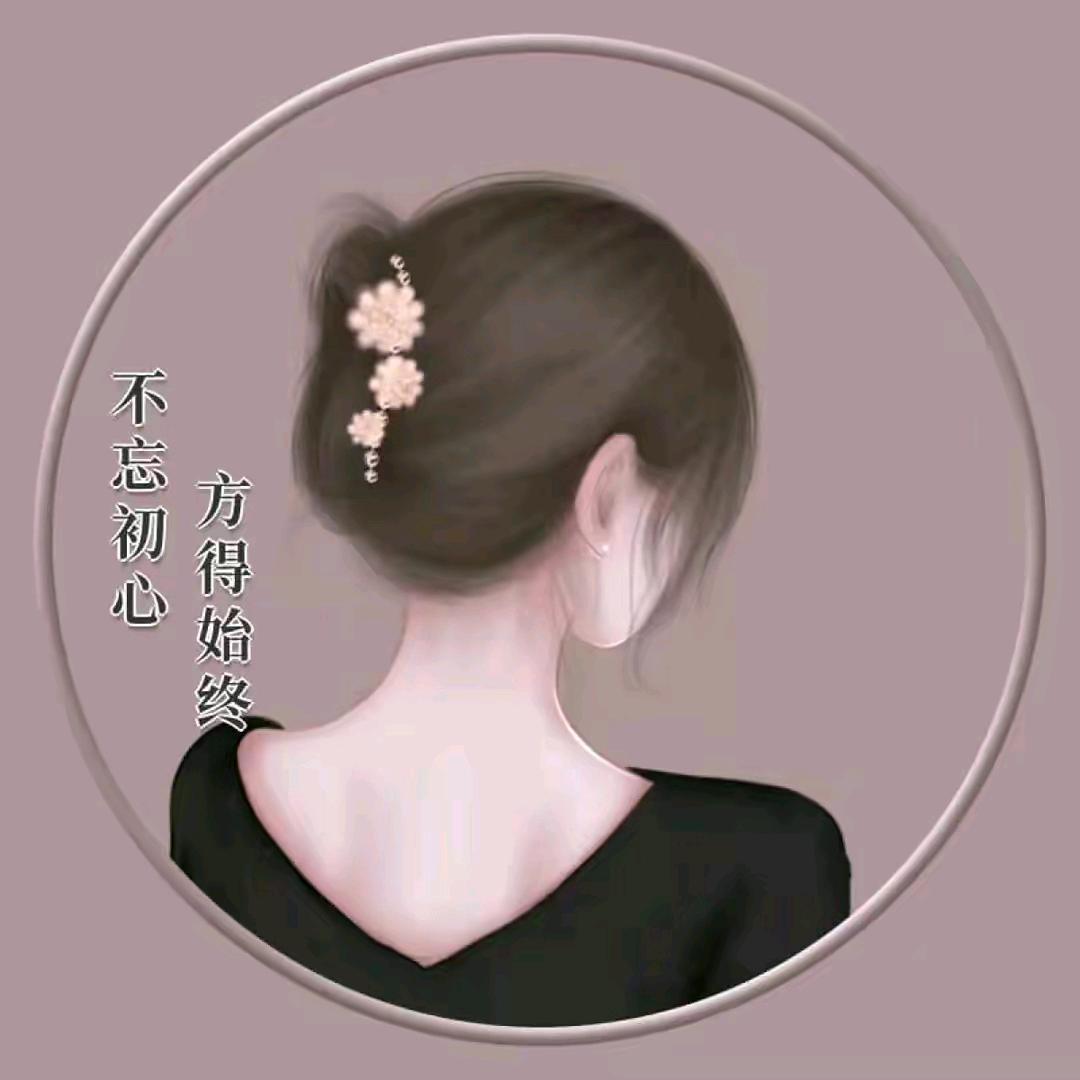 💃小龙女💃