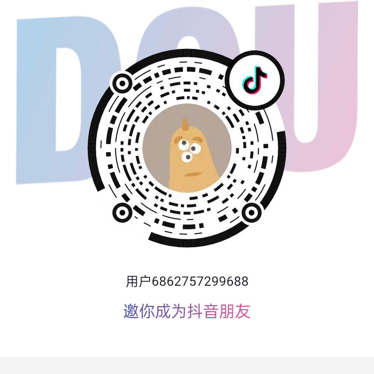 用户6862757299688