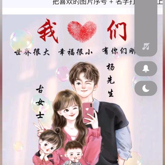 ℘࿐ᩚ芳芳🍭℘࿐ᩚ