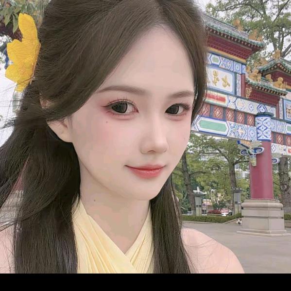 林素素