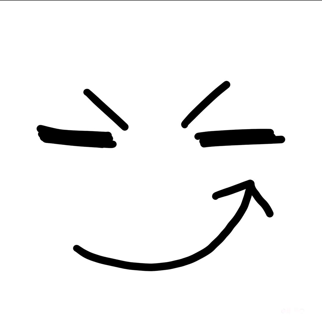 四月