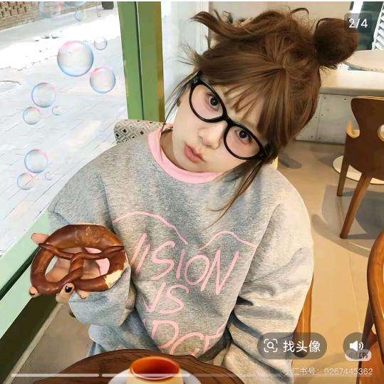 휴대폰 모델
