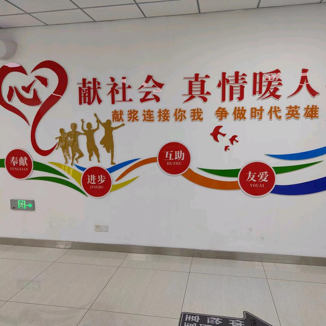 英雄沂蒙山，最甜沂河水