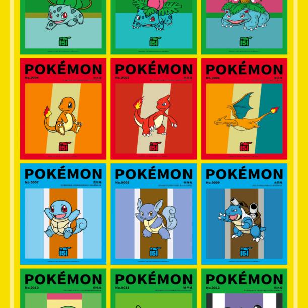 抖音小可爱  我可爱吗🌷😡😡