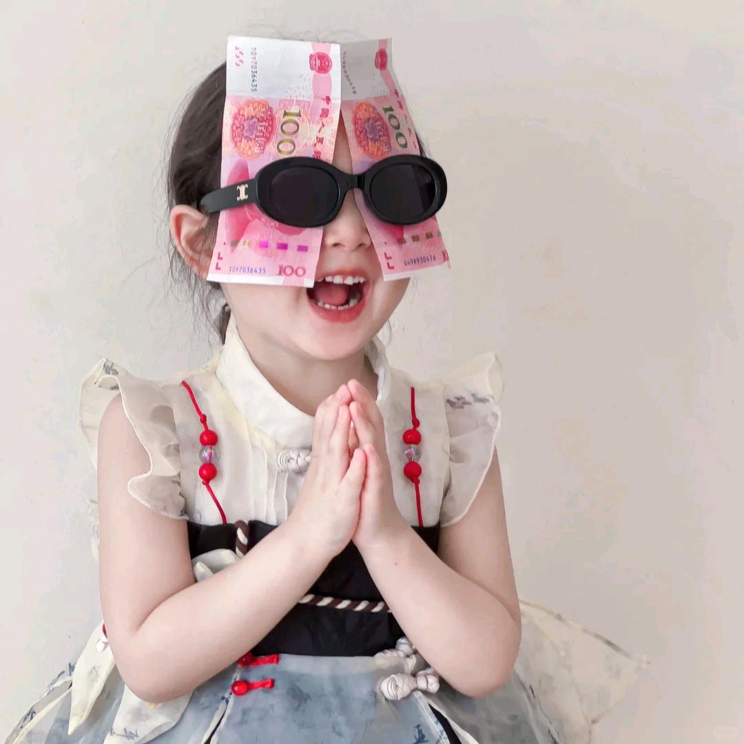 💫 ☘︎ ݁˖꙳ 念安