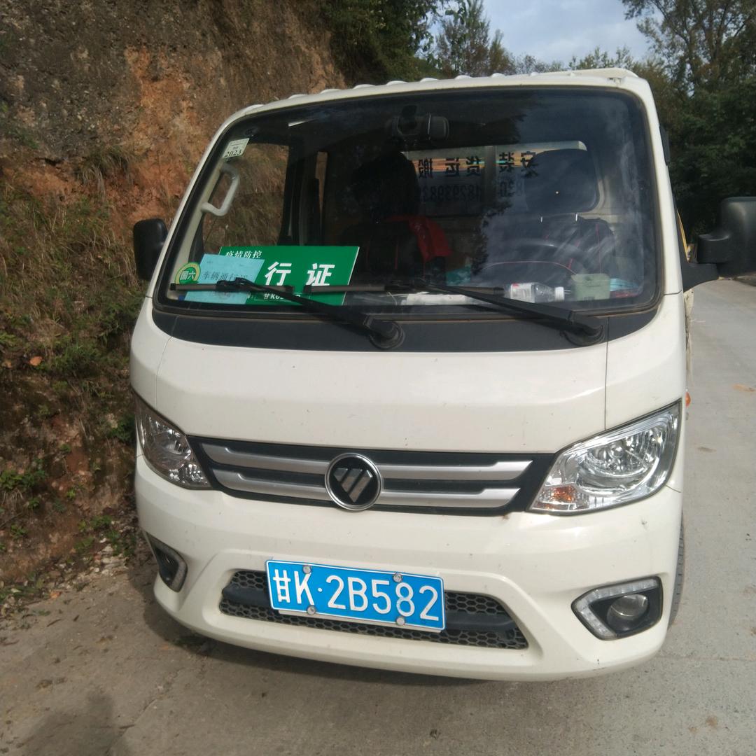 搬家,拉货。家具安装1383094552