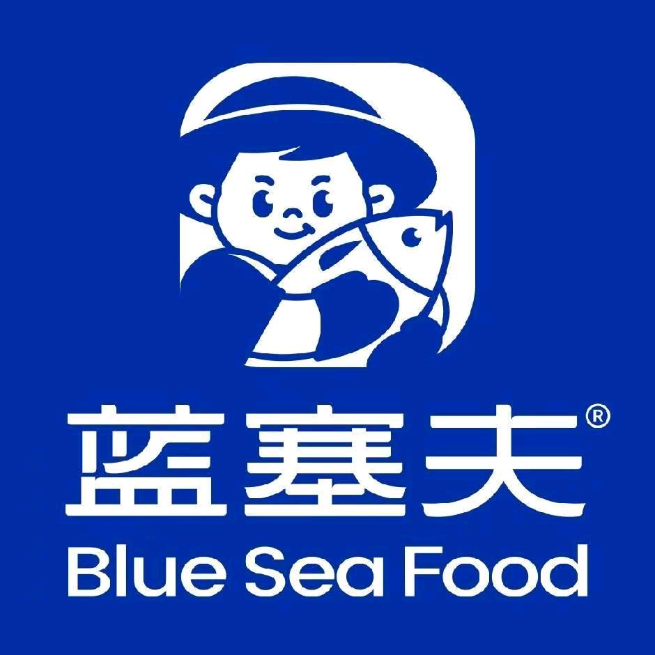 蓝塞夫三文鱼（榆林曼哈顿店）