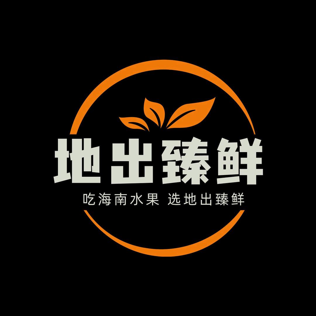 八八果鲜直播（海南精品鲜果礼盒）