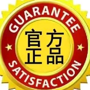 小王好物臻选