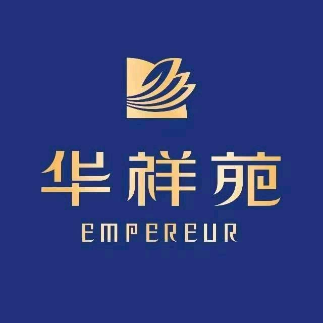 华祥苑滨州中裕店