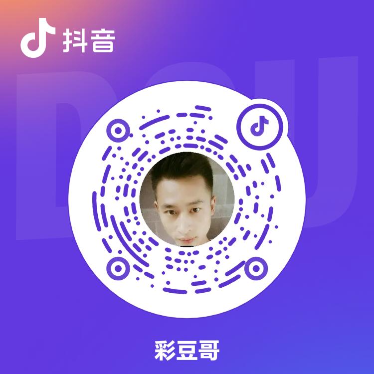 榴莲小高