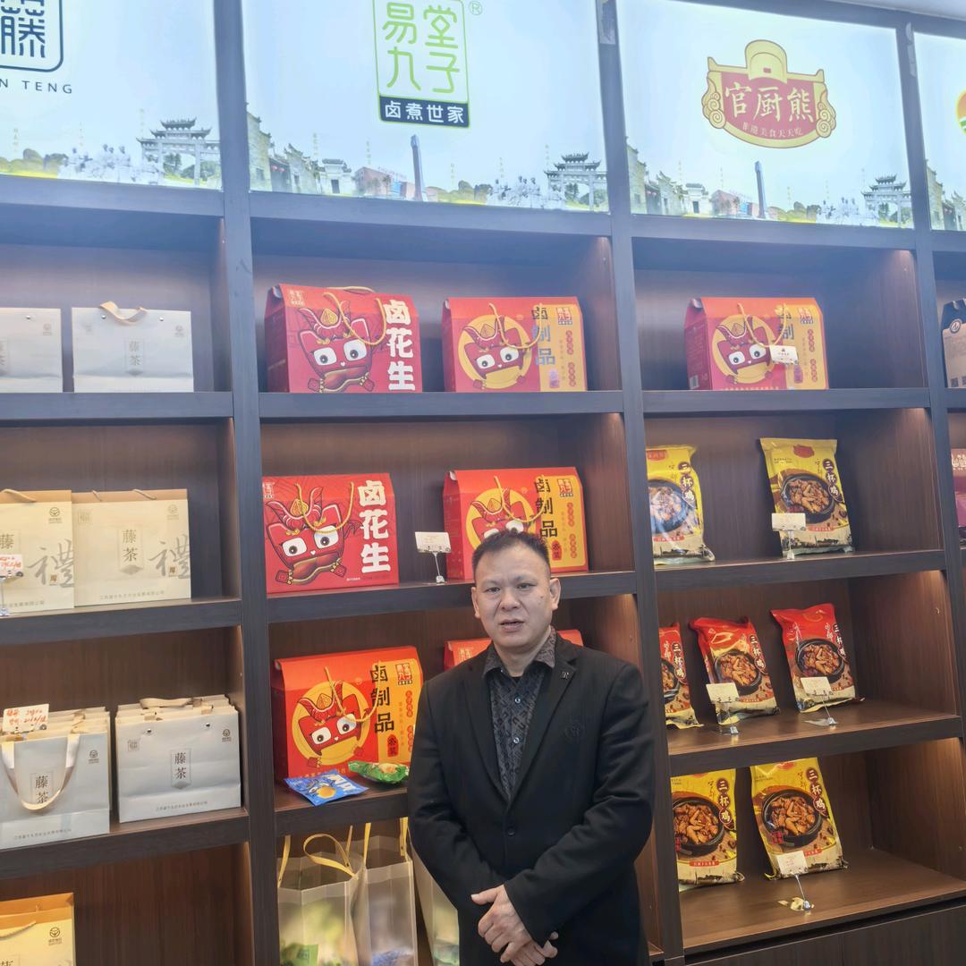 杨叔学食品