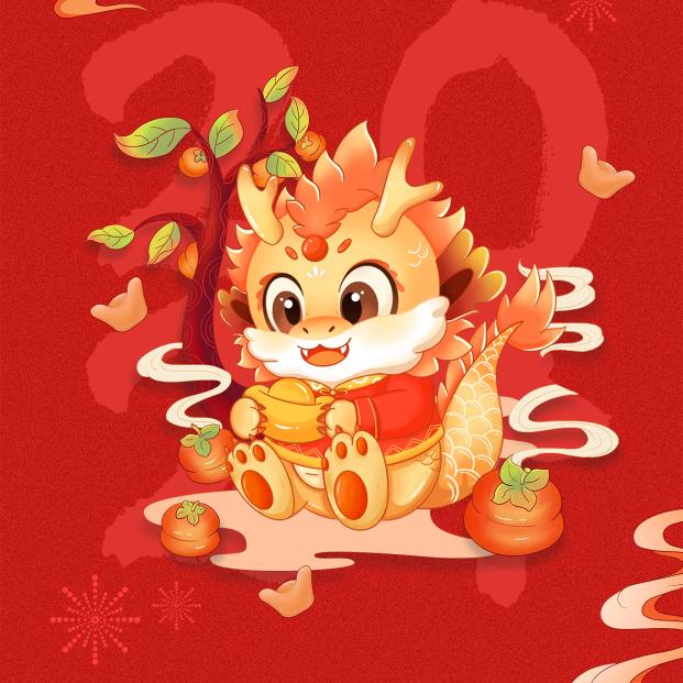 遇不到的人