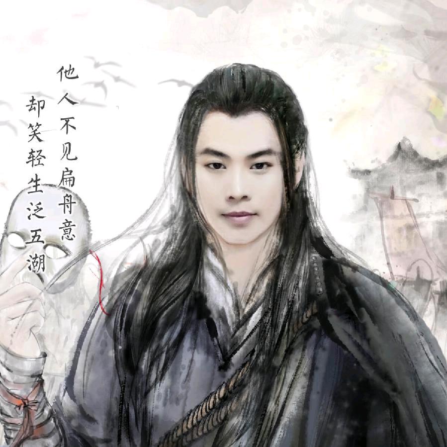 好时光