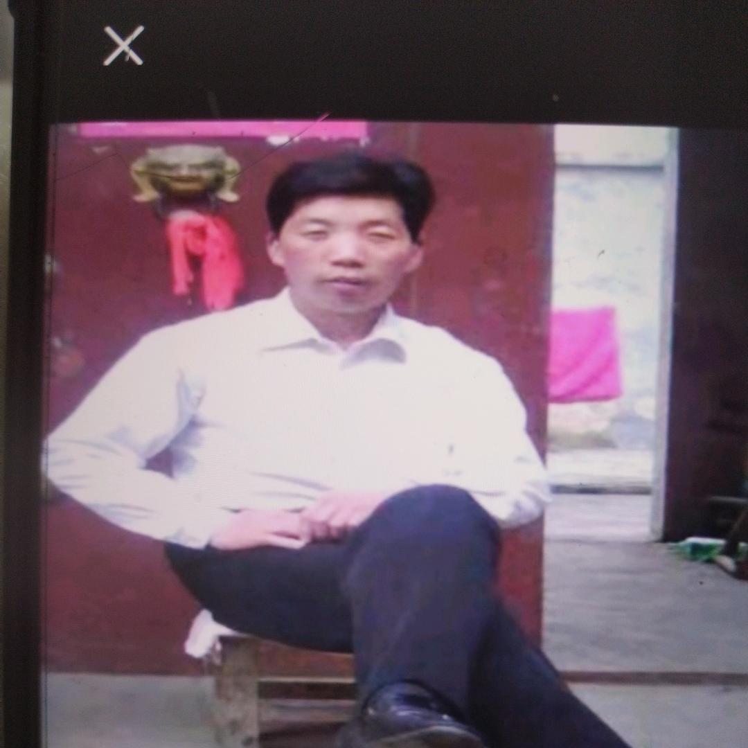 点功，带功，传治疗身上一疼痛难忍，姻缘