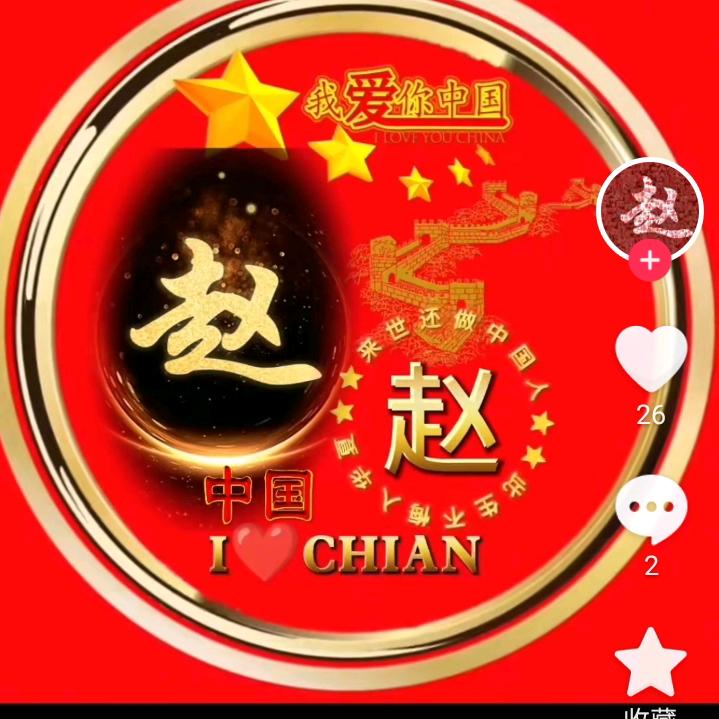 绿化工程！诚信走天下。