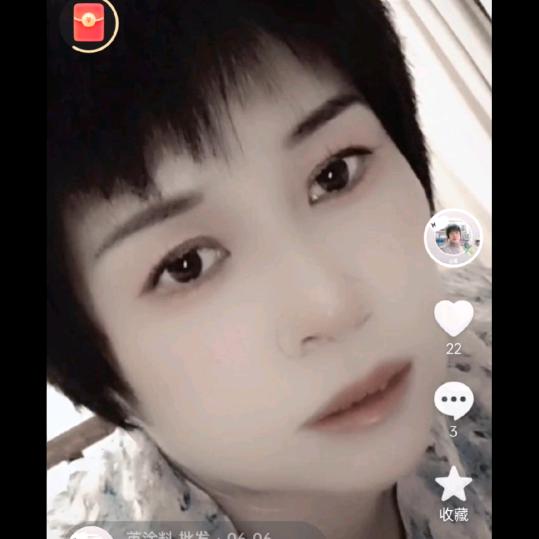 立邦涂料