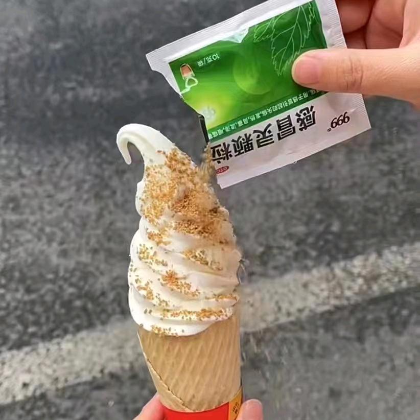 小菜@