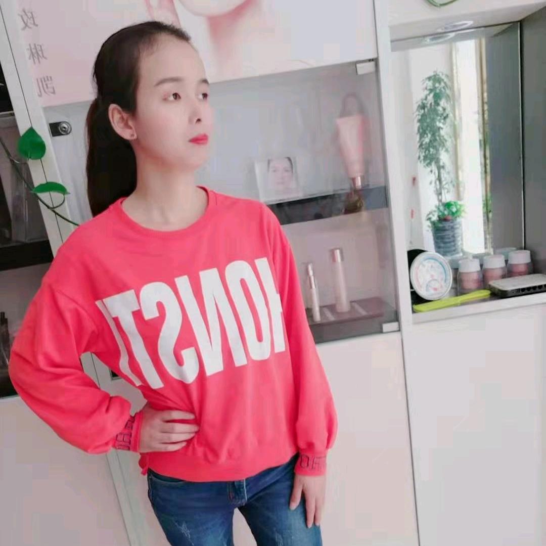 红梅