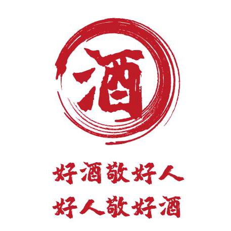 鑫鑫富酒类专营店