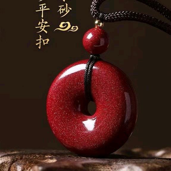 辉阅臻选阁