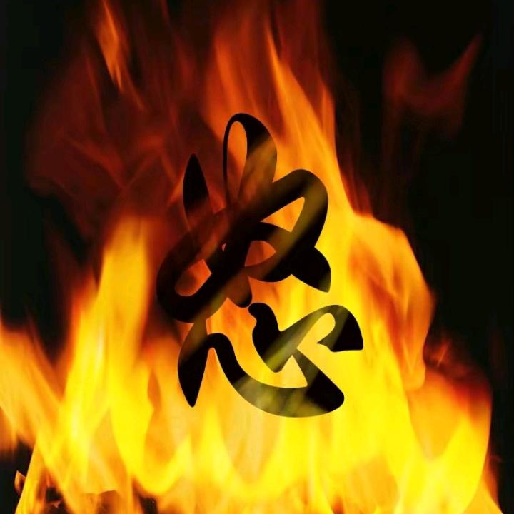 怒火🔥4080