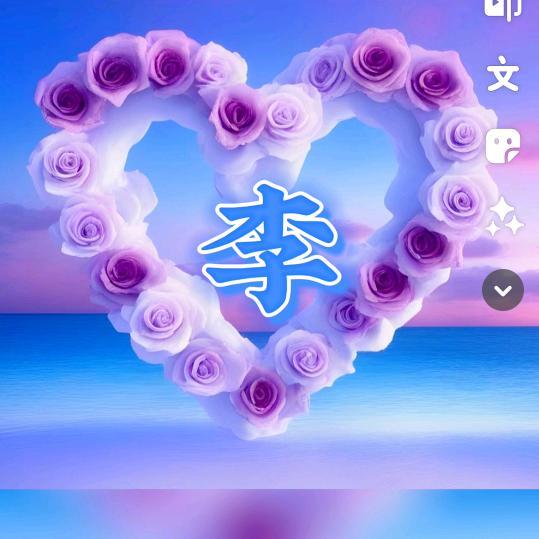 春雨下