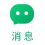 包玉勇