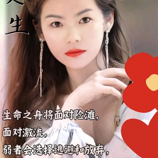 夏日的香气