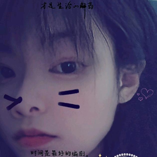.ℒℴ執ᮩꦿ唸ᮩvℯ.