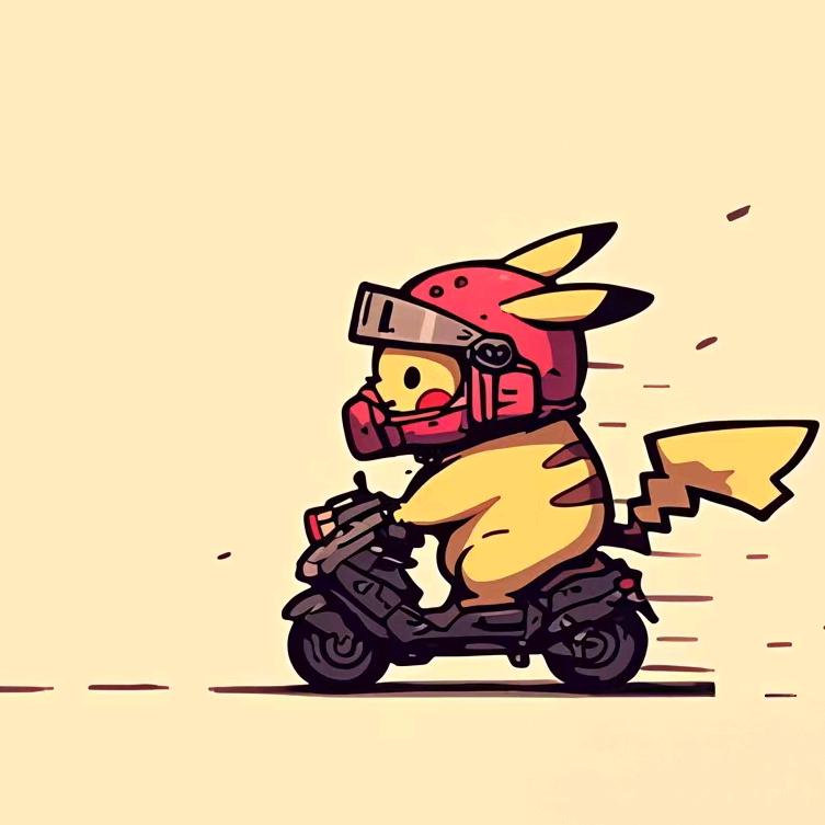 別  别  别