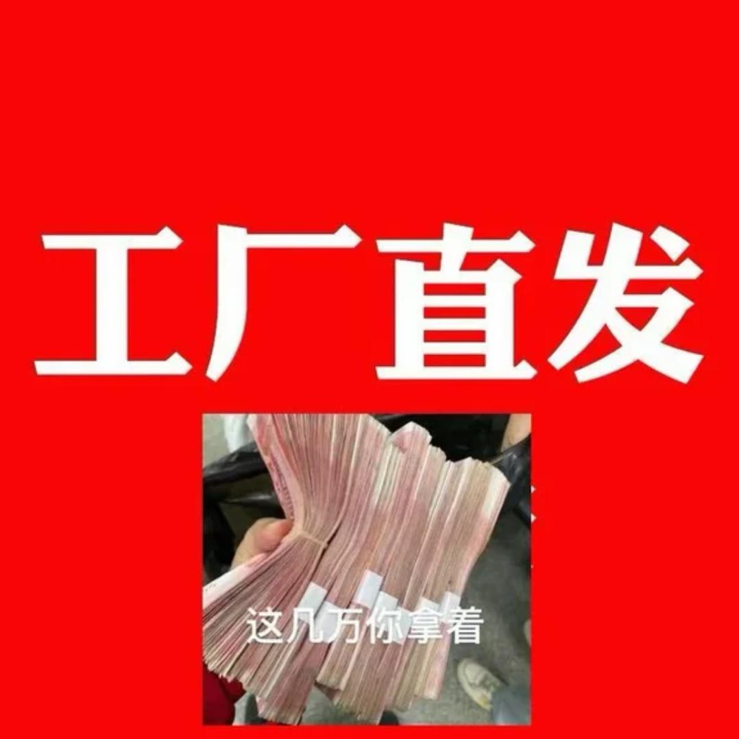 临安水墨磨年糕工厂直发