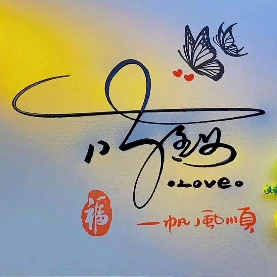 剧情再好，终究是戏💞