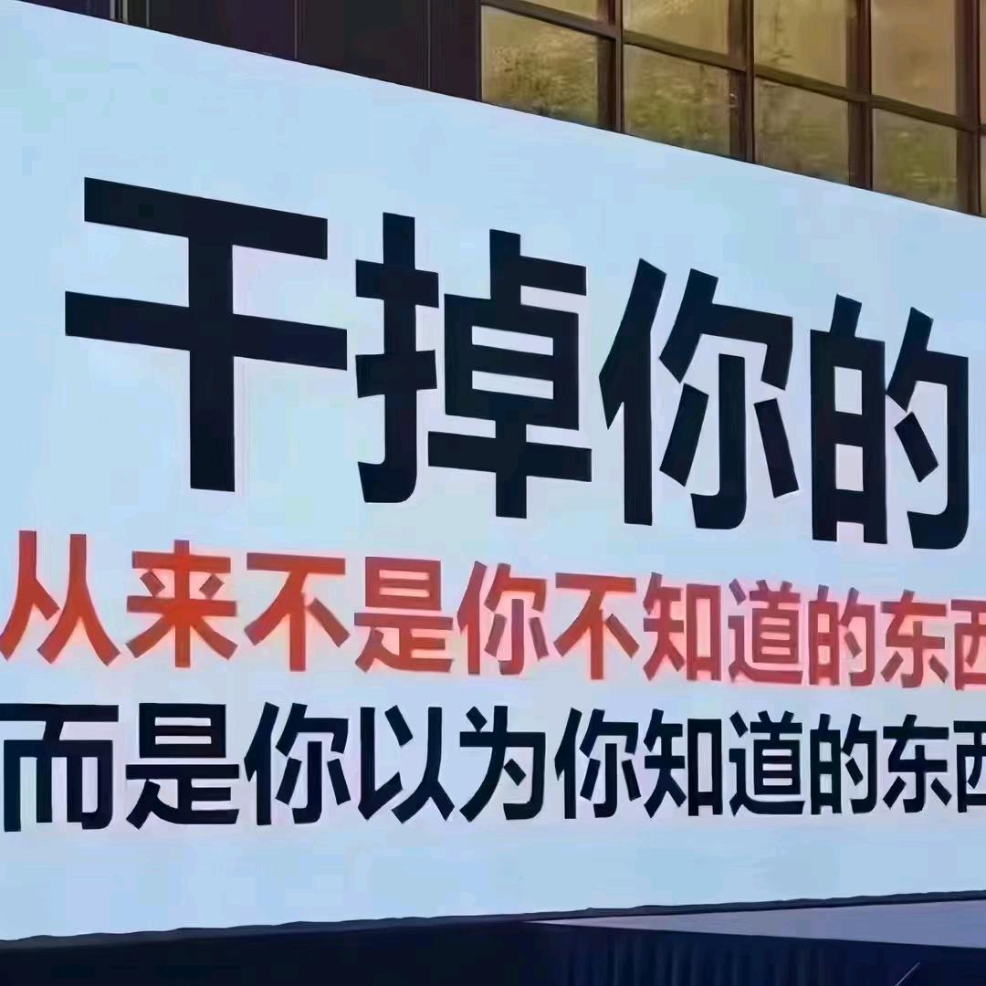 随缘40905